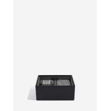Cutie pentru ceas 2 sectiuni Black Cutie pentru ceas 2 sectiuni Black