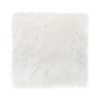 Husa decorativa IVOIRE 40X40