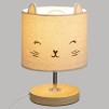 Lampa de masa CHAT H21