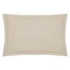 Husa pentru perna LINEN 50x70