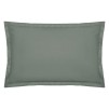 Fata de perna CELADON 50X70