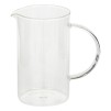 Infuzor ceai VERRE LEON 60ML