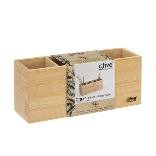 Organizator BAMBOO