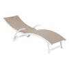 SAMBA LOUNGER HAZ/БЕЛЫЙ