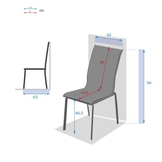 AXANT STACK CHAIR ВЕНГЕ/ПРАЛИ
