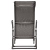 DECIMA LOUNGER ОРЕХ/ПРАЛИНЕ