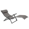 DECIMA LOUNGER ОРЕХ/ПРАЛИНЕ