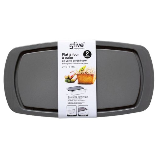 Vas din sticla cu capac 27X14