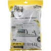 Set huse X5