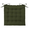 Подушка сиденье KHAKI 38x38