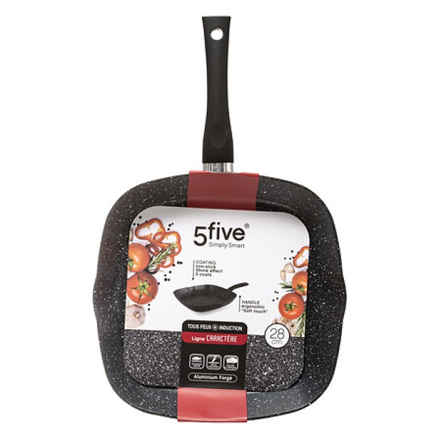 Tigaie Grill
