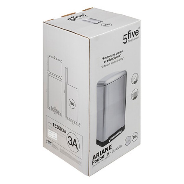 COS PENTRU GUNOI 30L METAL