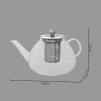 Ceainic cu infuzor VERRE 1.3L