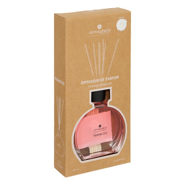 Аромадиффузор HALY RASPBERRY