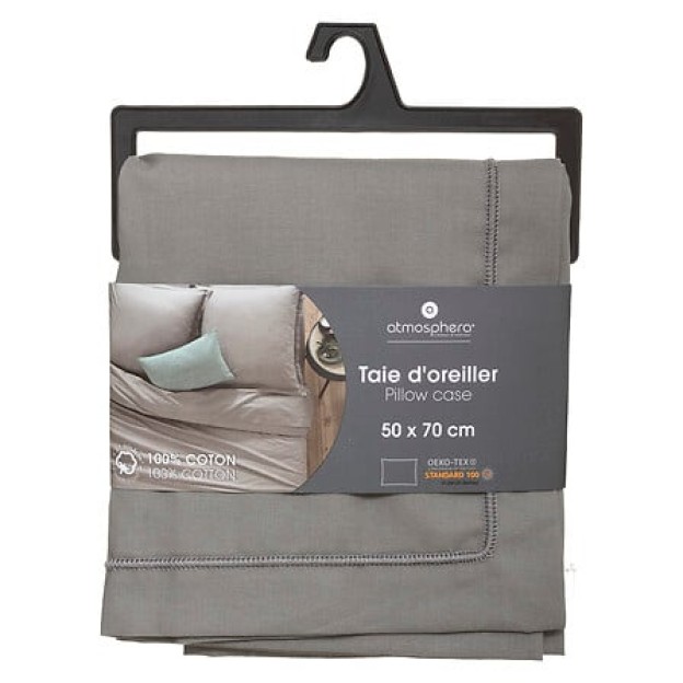 Наволочка 50x70 см