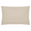 Крышка для подушка LINEN 50x70