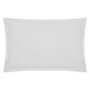 Наволочка BLANC 50x70