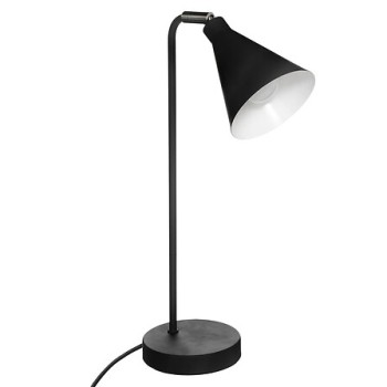 Настольная лампа LINN H45.5