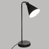Lampă de masă LINN H45.5