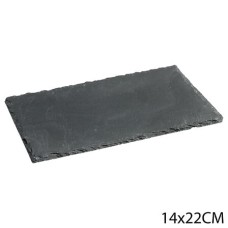 Блюдо 14 × 22 см