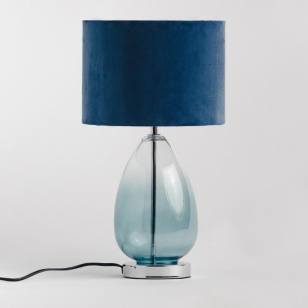 Настольная лампа VERTES