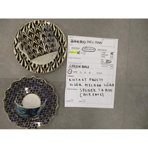 Кружка HANSO STRIPES