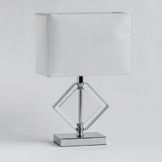 Lampa de masă Diano Lampa de masă Diano