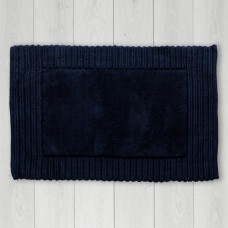 Covor CARADA