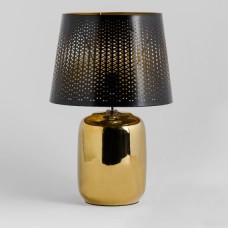 Lampă de masă Gaspar Lampă de masă Gaspar