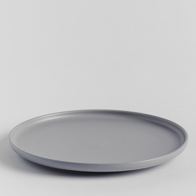 Тарелка KENDRICK