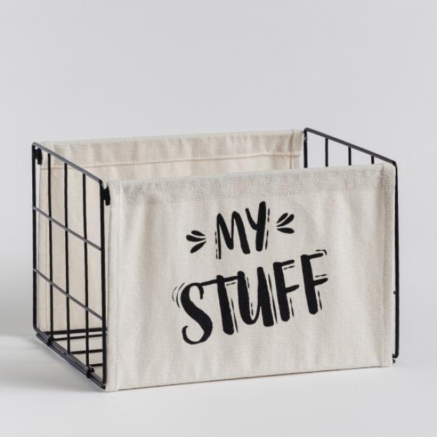 Корзина для аксессуарами FOLDINI