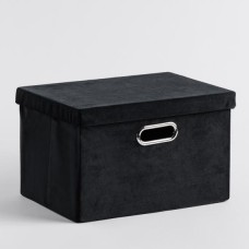 Cutie cu capac Lanti 24.5x35 cm
