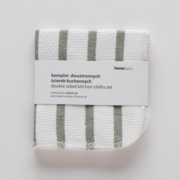 Set prosoape bucatarie SCRUB