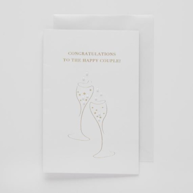 Поздравительная открытка NOZZE