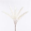 Веточка декоративная LINERE