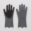 Set manusa de bucatarie ISMELLI