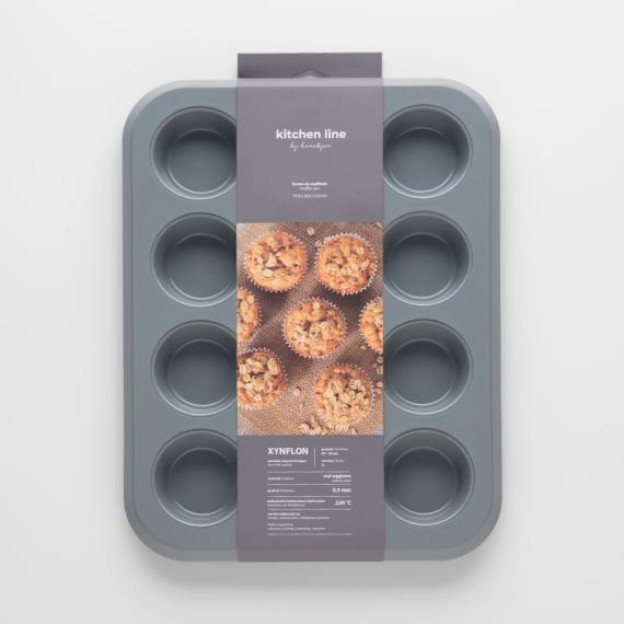 Forma de copt KALUPO