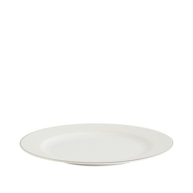 Тарелка для десертная BAST