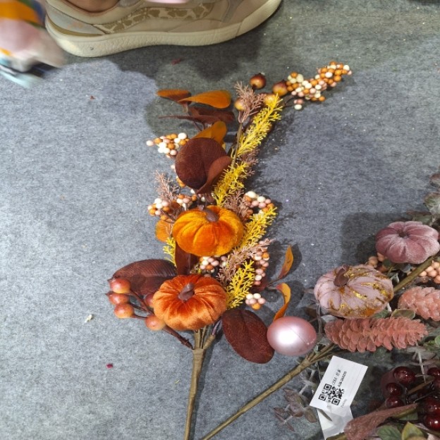 Crenguta decorativa HERVEST