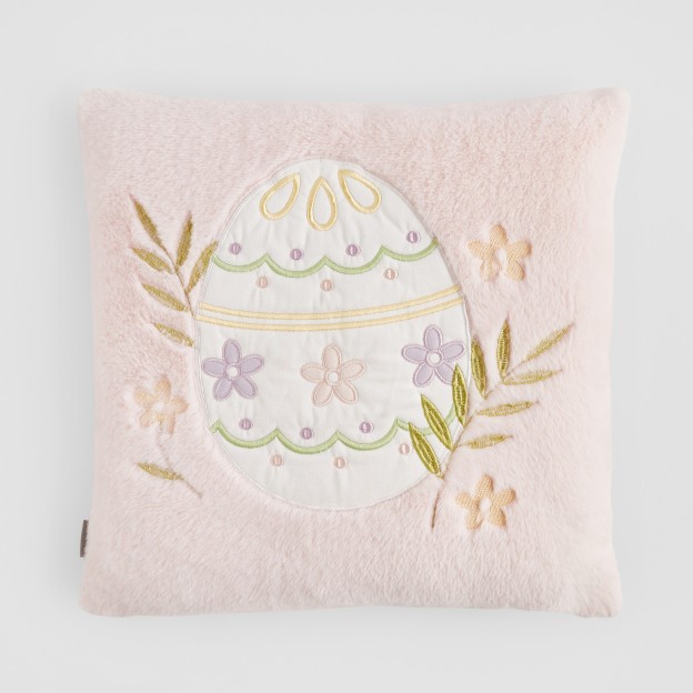 Fața de perna EGGINIS