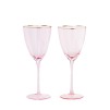 Набор очки для вино LOVELIS