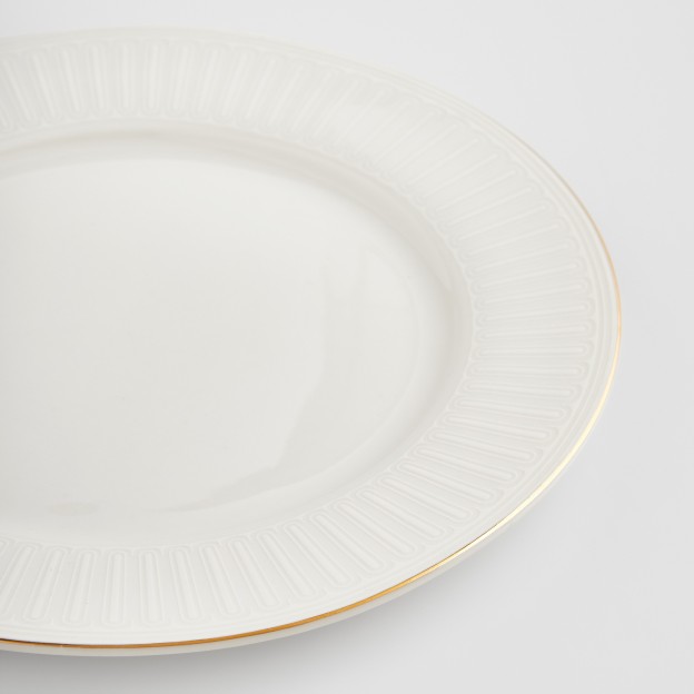 Farfurie desert ATEA