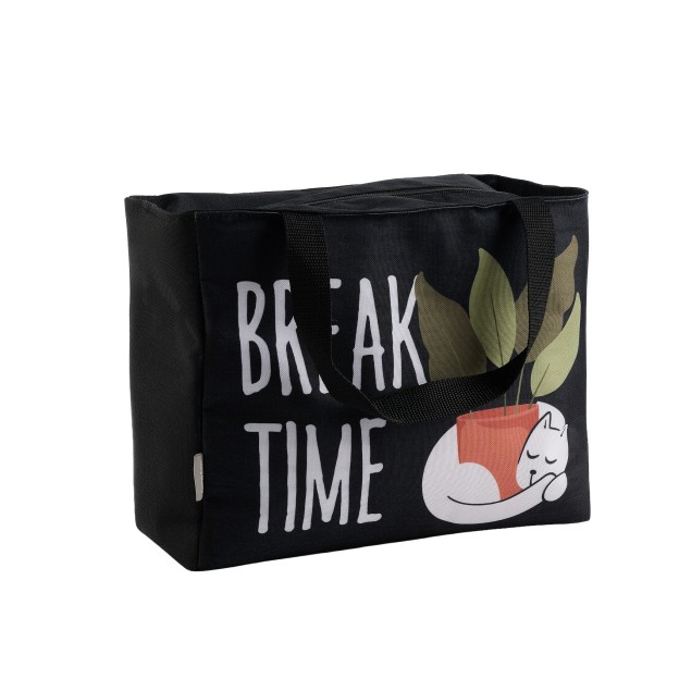 Geanta pentru lunch PURRPOT