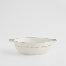 Форма для запекания Gardone