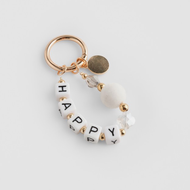 Брелок HAPPERO