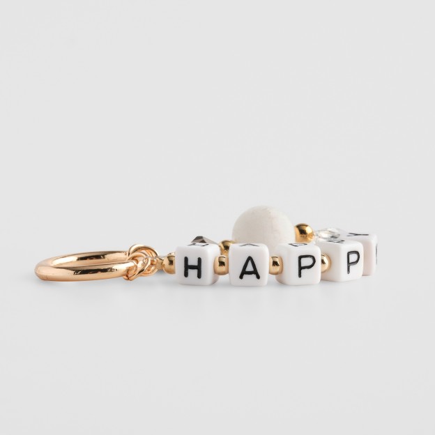 Брелок HAPPERO