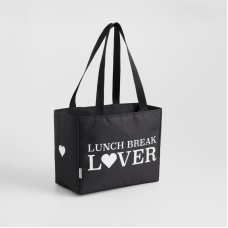 Geantă termică pentru prânz Lunchers 30x15 cm Geantă termică pentru prânz Lunchers 30x15 cm