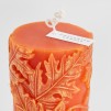 Luminare LEAFINIO