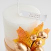 Luminare aromatizata PUMPRELLE DECO
