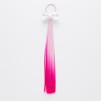 Accesoriu par CLEMENTINA